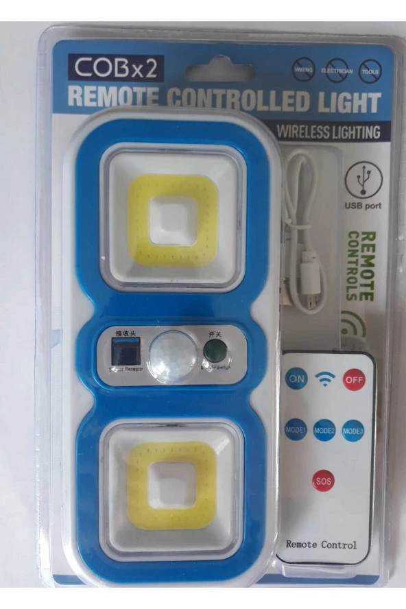 PAMİRAVMRemote Controlled Lıght Cob *2 Kızılötesi Led ürün görseli 1