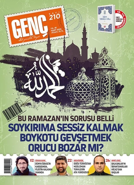 Genç 210.Sayı Mart 2024 ürün görseli 1