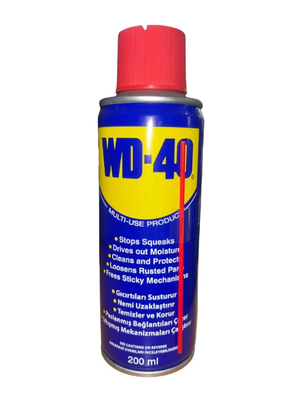 PAS SÖKÜCÜ YAĞLAYICI WD-40 200ML ürün görseli 1