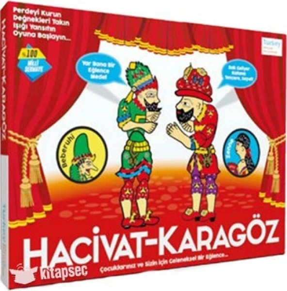 Kumtoys Hacivat Ve Karagöz ürün görseli 1