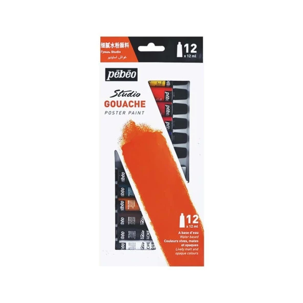 Pebeo 12’Li Tüp Guaj Boya 12 ml 668300 ürün görseli 1