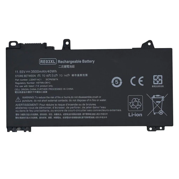 HP Probook 455 G7 (2M2S3ES05) Notebook Bataryası, Laptop Pili ürün görseli 1