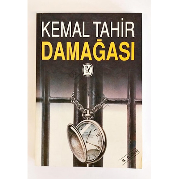 Dam Ağası / Notlar, Müsveddeler ürün görseli 1