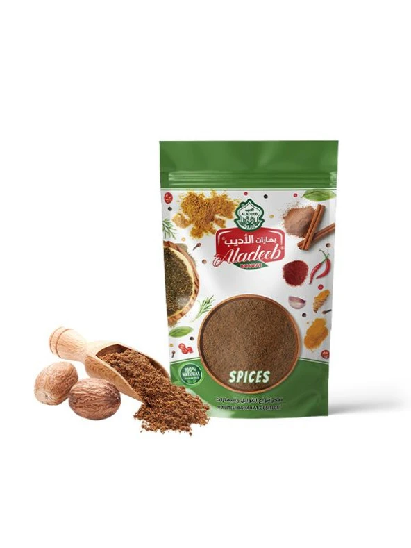 ALADEEB Muskat/Hint Cevizi Tozu  50 gram ürün görseli 1