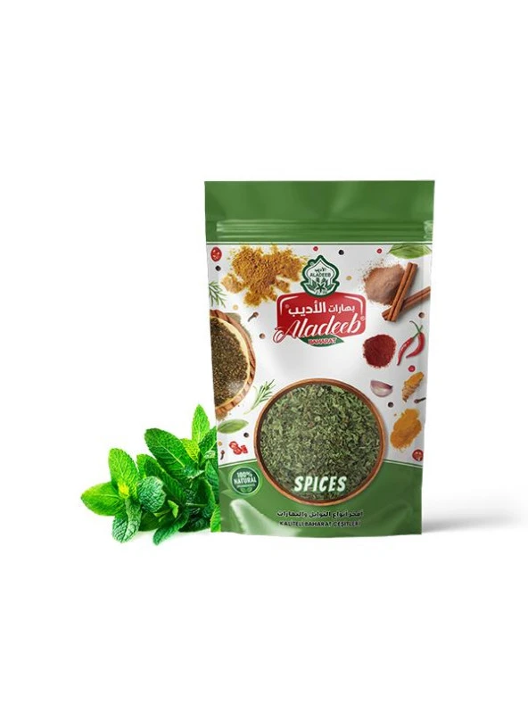 ALADEEB Nane  50 gram ürün görseli 1