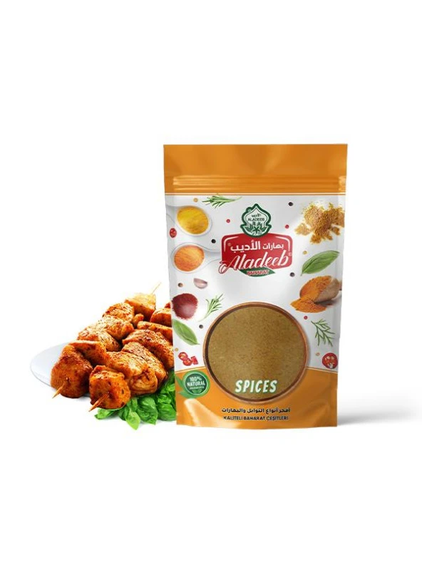 Tavuk Şiş Baharatı 50 gram ürün görseli 1