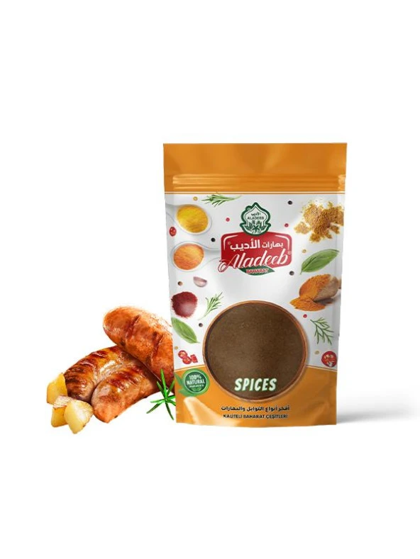 ALADEEB Sucuk Baharatı  50 gram ürün görseli 1