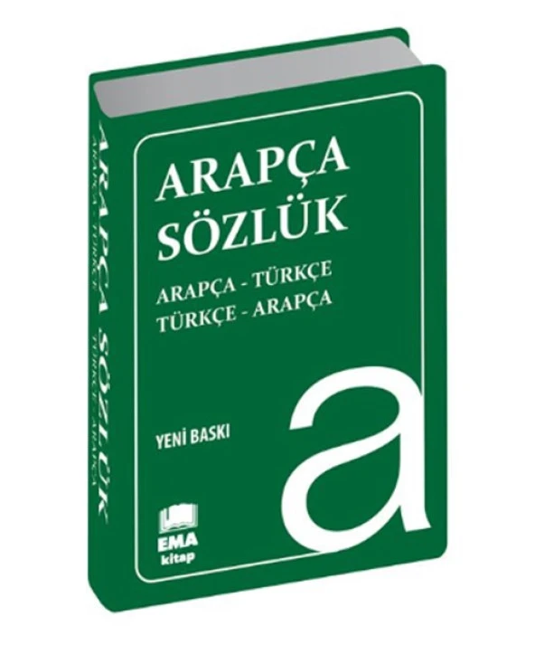 Ema - Arapça Sözlük Plastik Kapak ürün görseli 1