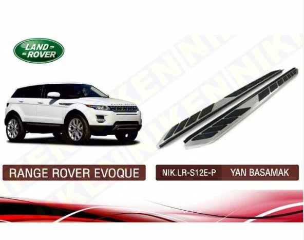 Audi Q3 yan basamak koruma 2012-2018 ürün görseli 1