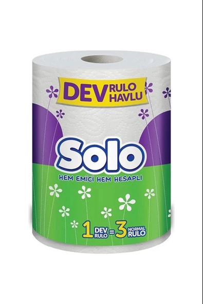 Solo Dev Havlu Yeni ürün görseli 1