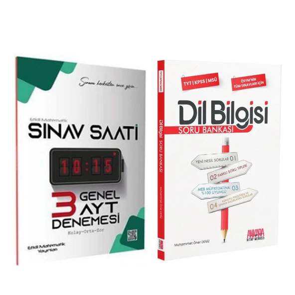 Etkili Matematik AYT Sınav Saati Genel Deneme ve AKM Dil Bilgisi Soru Bankası Seti 2 Kitap ürün görseli 1