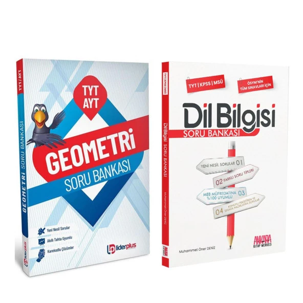 Lider Plus TYT AYT Geometri ve AKM Dil Bilgisi Soru Bankası Seti 2 Kitap ürün görseli 1