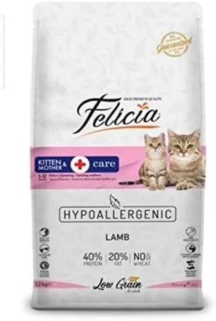Felicia 500 gr Kitten & Mother Kedi Kuzulu Skt:04/2027 ürün görseli 1