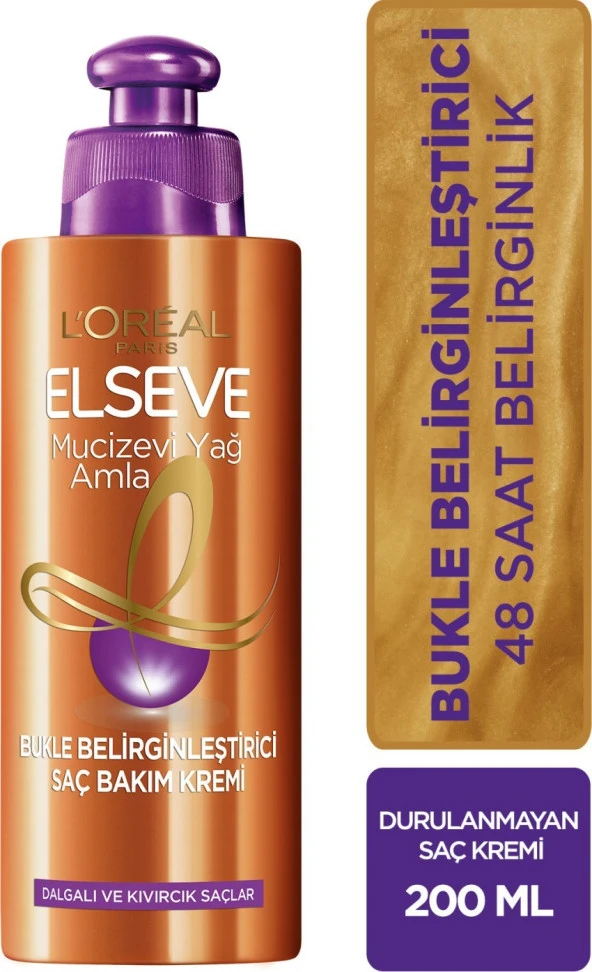 Elseve Amla Yağı Bukle Belirginleştirici Saç Bakım Kremi 200 ml ürün görseli 1