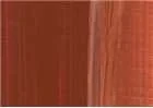 Lukas Studio 37ml Yağlı Boya No:0309 Yanık Terra Di Sienna ürün görseli 1