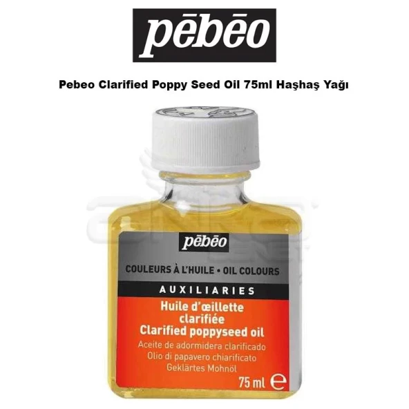 Pebeo Clarified Poppy Seed Oil 75ml Haşhaş Yağı ürün görseli 1