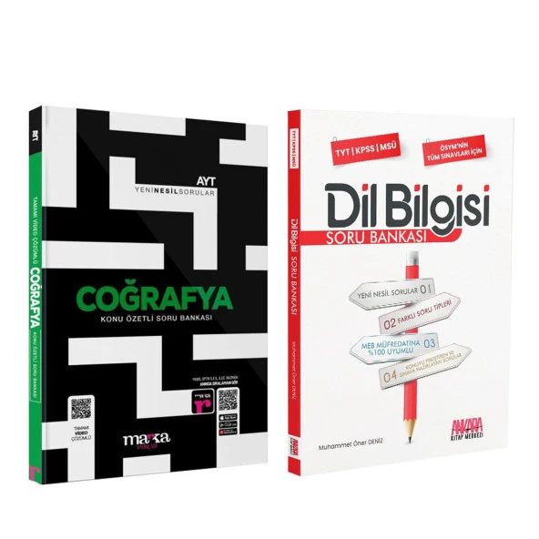 Marka AYT Coğrafya ve AKM Dil Bilgisi Soru Bankası Seti 2 Kitap ürün görseli 1