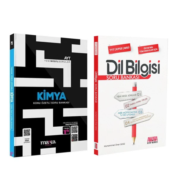Marka AYT Kimya ve AKM Dil Bilgisi Soru Bankası Seti 2 Kitap ürün görseli 1