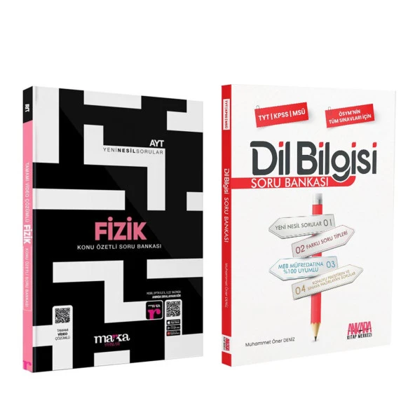 Marka AYT Fizik ve AKM Dil Bilgisi Soru Bankası Seti 2 Kitap ürün görseli 1