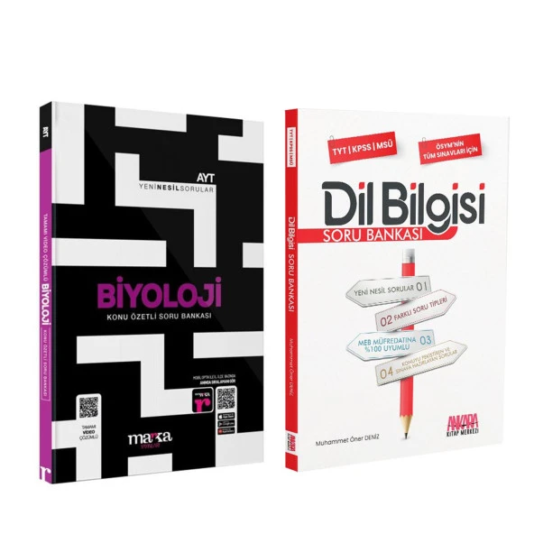 Marka AYT Biyoloji ve AKM Dil Bilgisi Soru Bankası Kitabı Seti 2 Kitap ürün görseli 1