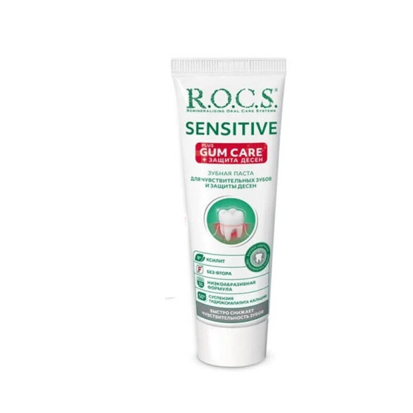 Rocs Diş Macunu Sensitive Plus Gum Care 75 ml ürün görseli 1