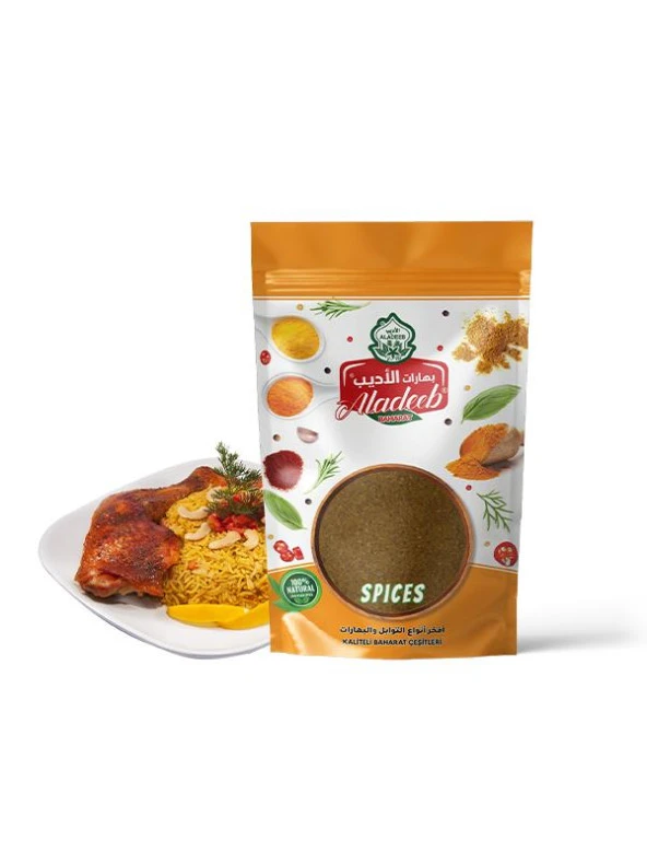 ALADEEB Mendi Baharatı  50 gram ürün görseli 1