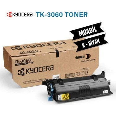 KYOCERA TK-3060 (- M3145idn / M3645idn ) ürün görseli 1