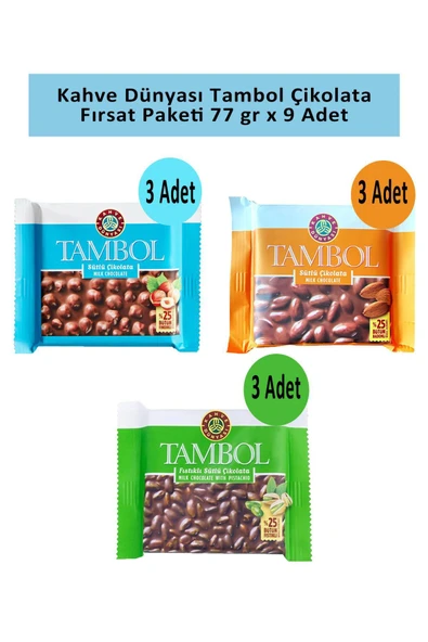 Kahve Dünyası Tambol Fırsat Paketi 77gr x 9 Adet ürün görseli 1