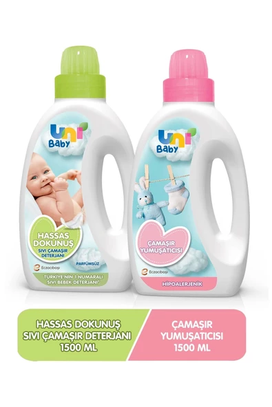 Unibaby Sıvı Sensitive Deterjan+yumuşatıcı 2li Set 1 YEŞİL 1 PEMPE ürün görseli 1