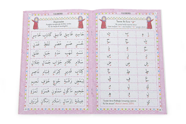 Kızımın İbadet Seti Namaz ve Kuran Öğreniyorum Çocuk Seccade Seti Pembe 4