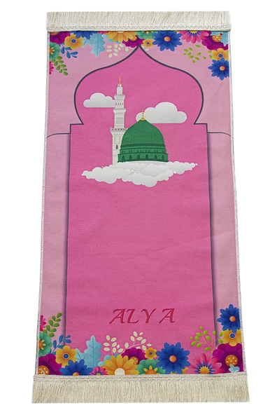 İsme Özel Nakış İşlemeli Mescidi Nebevi Çiçek Desenli Çocuk Seccadesi Pembe ürün görseli 1