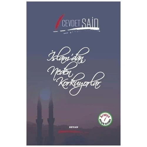 İSLAMDAN NEDEN KORKUYORLAR. CEVDET SAİD   ARAPÇA TÜRKÇE ürün görseli 1
