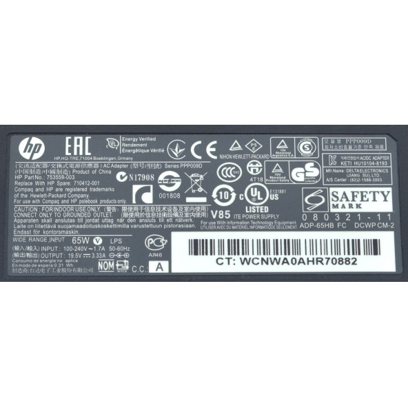 HP 75359-003 65W Notebook Adaptörü 2 EL - Resim 3