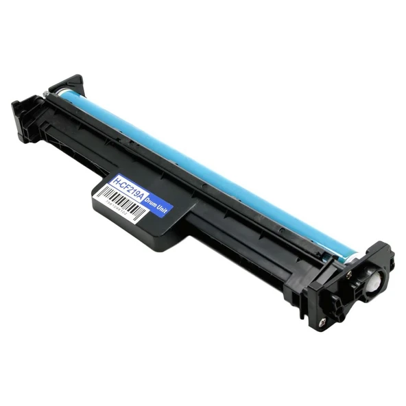 Melsan For Canon i-SENSYS MF112 Drum Ünitesi Muadil Çipli ürün görseli 1