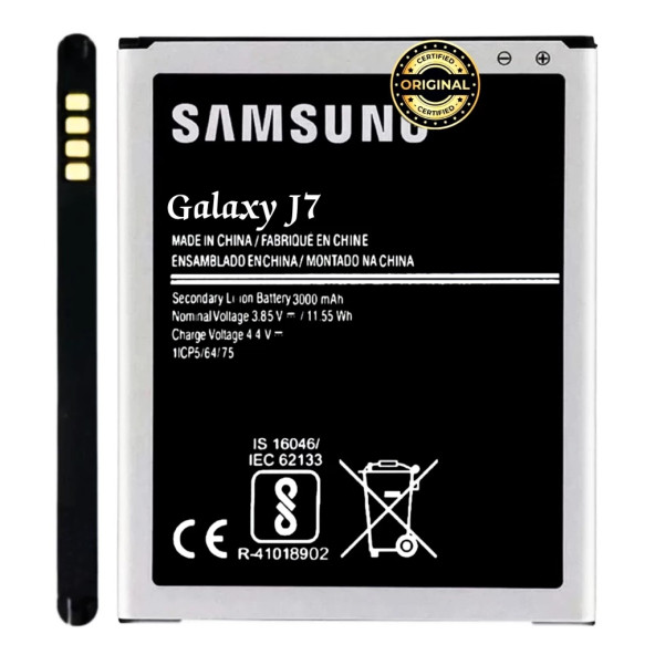 Samsung Galaxy J7 2015 J700F ile Uyumlu İthal Pil ürün görseli 1