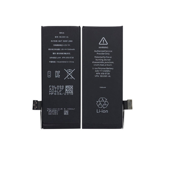 Apple iPhone 5S ile Uyumlu İthal Pil ürün görseli 1