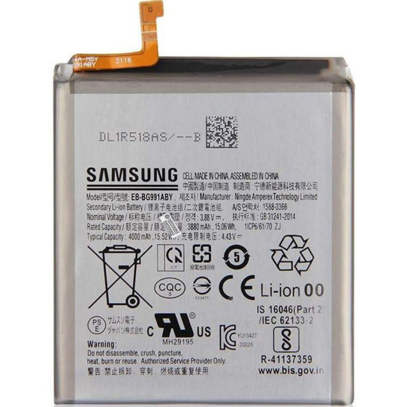 Samsung Galaxy S21 G991F ile Uyumlu İthal Pil ürün görseli 1