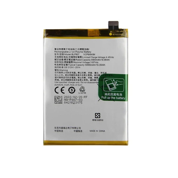 Oppo A91 ile Uyumlu İthal Pil Blp781 ürün görseli 1