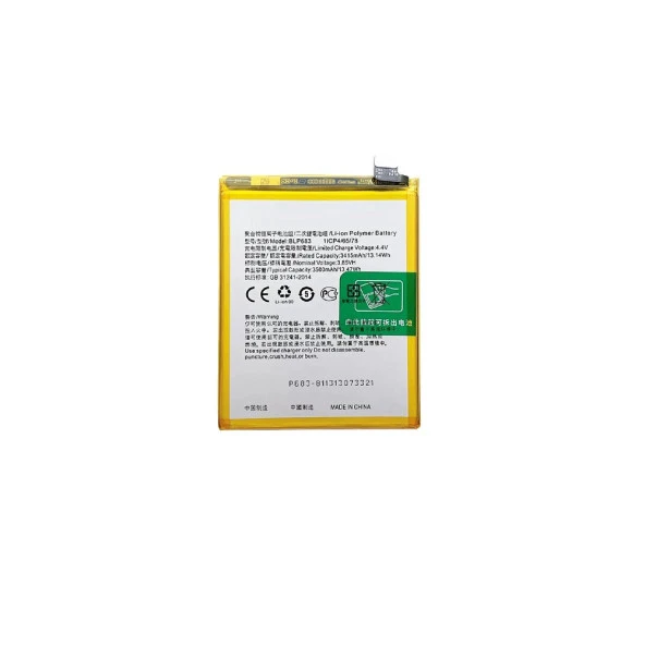 Oppo F9 ile Uyumlu İthal Pil Blp683 ürün görseli 1