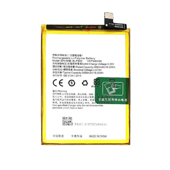 Oppo Realme 3İ ile Uyumlu İthal Pil Blp693 ürün görseli 1