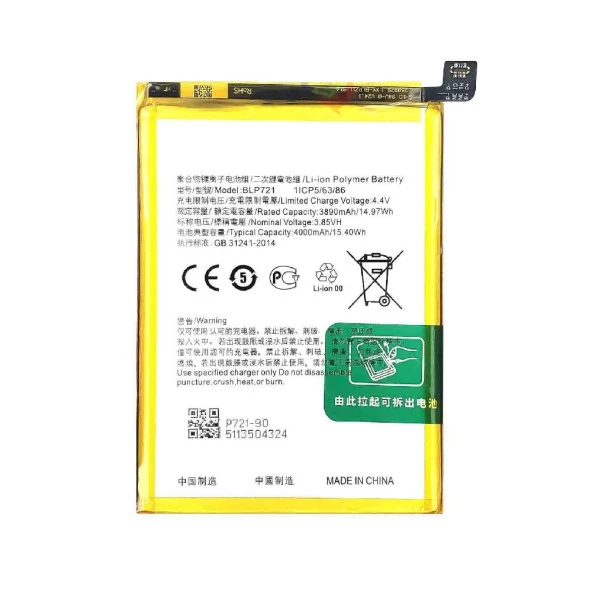 Oppo Realme C2 ile Uyumlu İthal Pil Blp711 ürün görseli 1