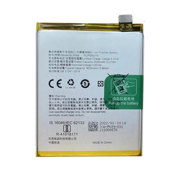 Oppo Rx17 Neo ile Uyumlu İthal Pil Blp689 ürün görseli 1