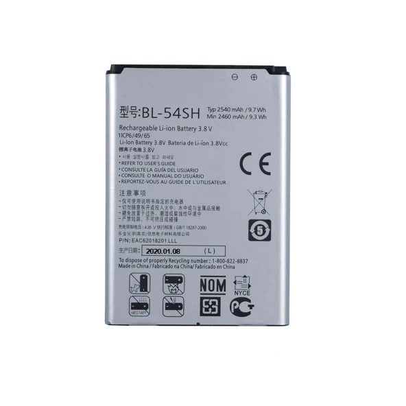 LG G3 Mini ile Uyumlu İthal Pil BL54SH ürün görseli 1