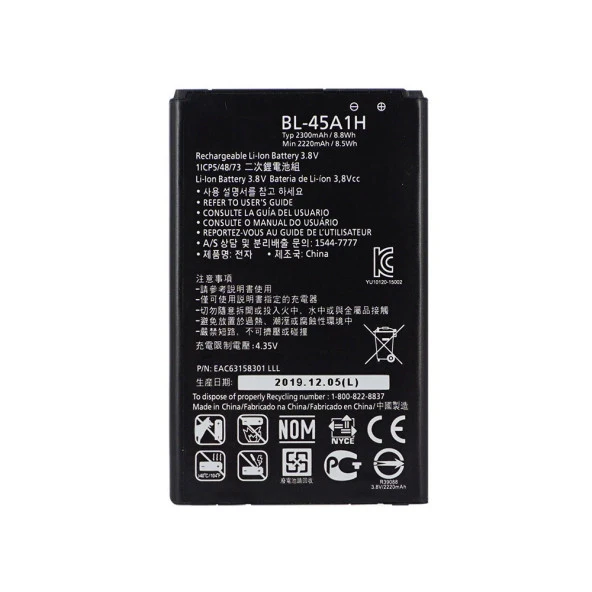 LG K10 ile Uyumlu İthal Pil BL45A1H ürün görseli 1