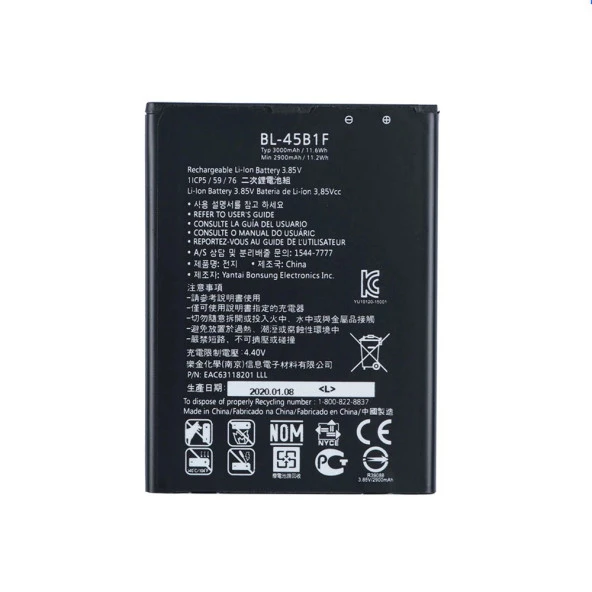 LG V10 ile Uyumlu İthal Pil BL45B1F ürün görseli 1