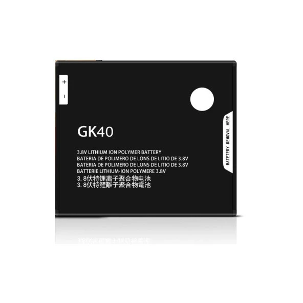 Motorola Moto E4 ile Uyumlu İthal Pil GK40 ürün görseli 1