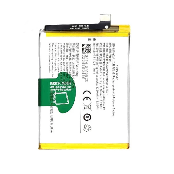 Vivo Y33S ile Uyumlu İthal Pil V2109 ürün görseli 1