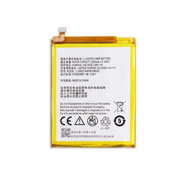 ZTE Blade A910 ile Uyumlu İthal Pil ürün görseli 1