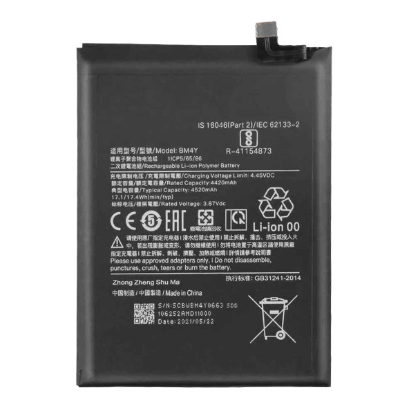 Xiaomi K40 BM4Y ile Uyumlu İthal Pil ürün görseli 1