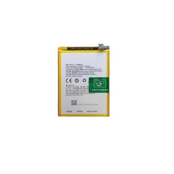 Oppo A53 ile Uyumlu İthal Pil BLP805 ürün görseli 1